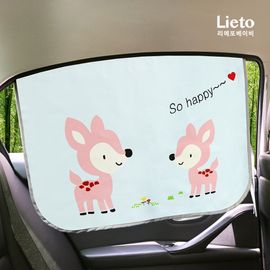 [Lieto_Baby]Lieto Sunscreen Magnet Screen Curtain for Vehicles_99.9% Sunscreen Certification Product_Made in KOREA
